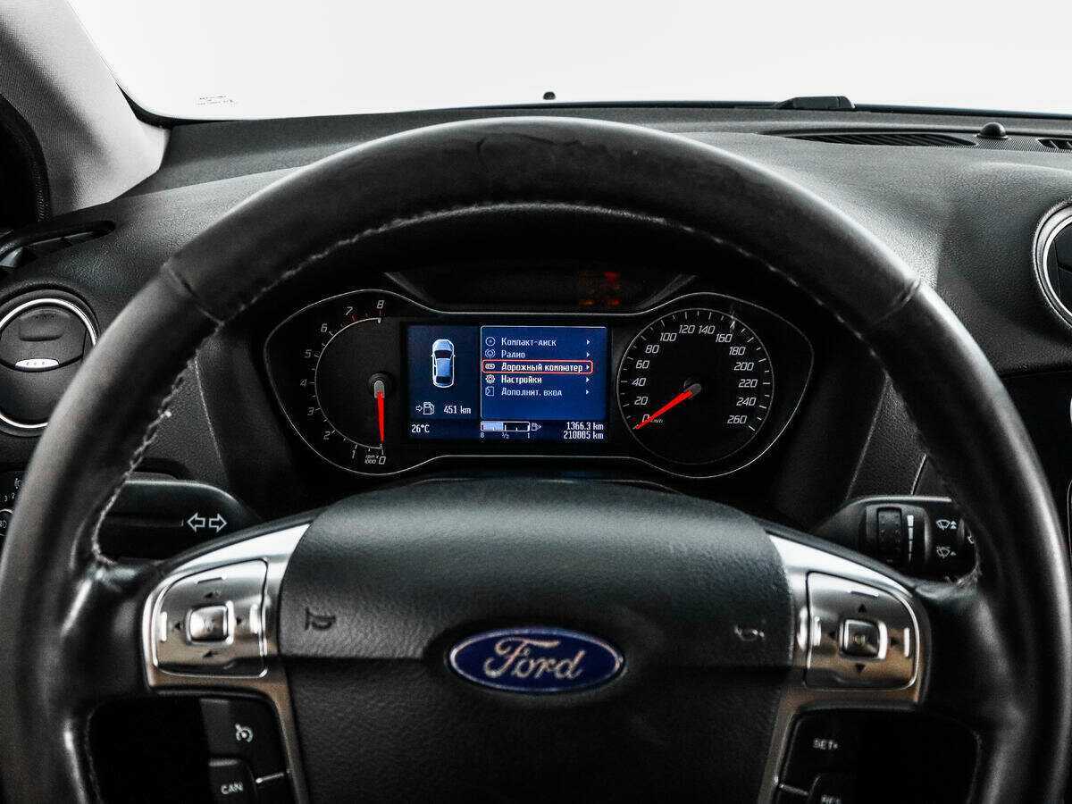 Купить Ford Mondeo с пробегом. Фото: #15
