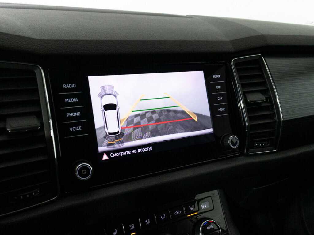 Купить Skoda Kodiaq с пробегом. Фото: #14