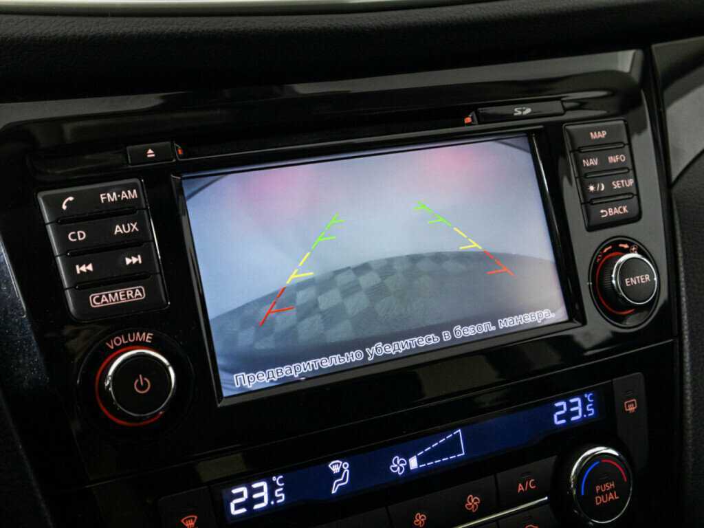 Продажа Б/У Ниссан Кашкай. Фото: #15