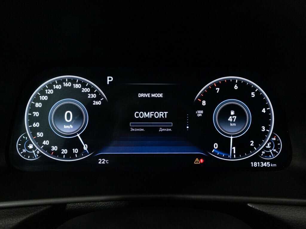 Купить Hyundai Sonata с пробегом. Фото: #11