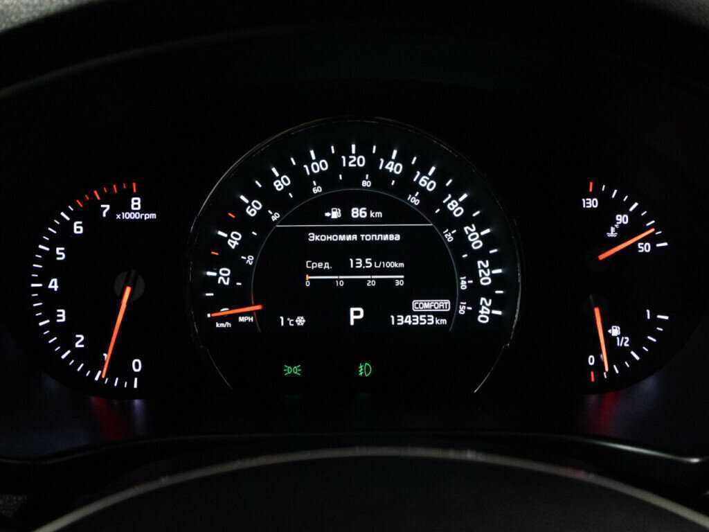 Купить Kia Sorento с пробегом. Фото: #11