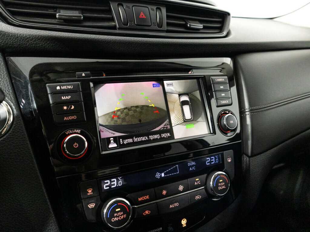 Купить Nissan X-Trail с пробегом. Фото: #15