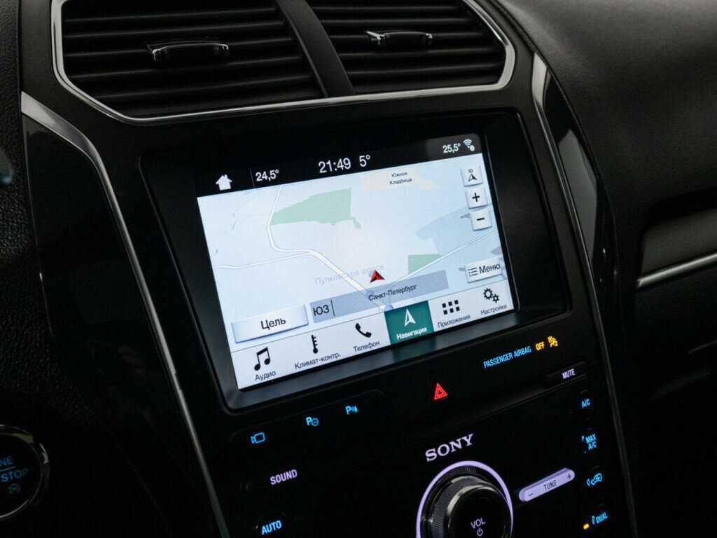 Купить Ford Explorer с пробегом. Фото: #16