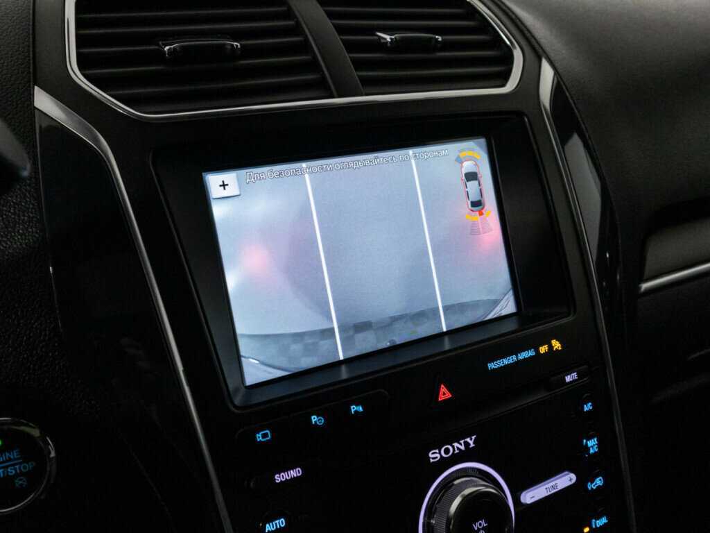 Купить Ford Explorer с пробегом. Фото: #17