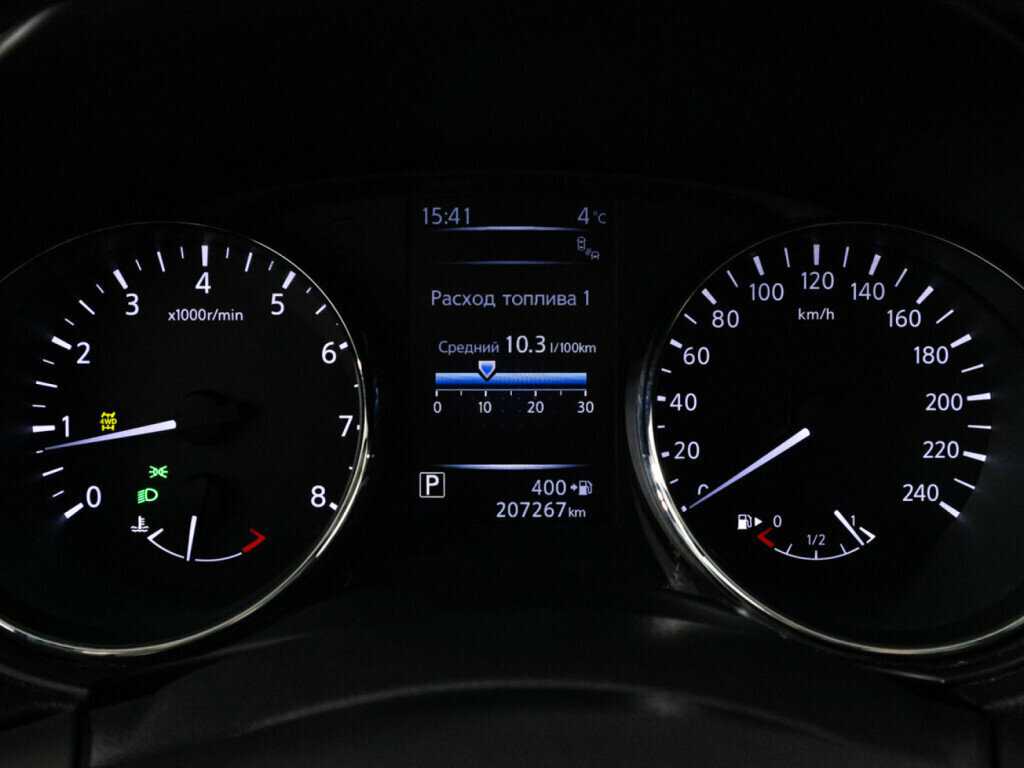 Купить Nissan X-Trail с пробегом. Фото: #11