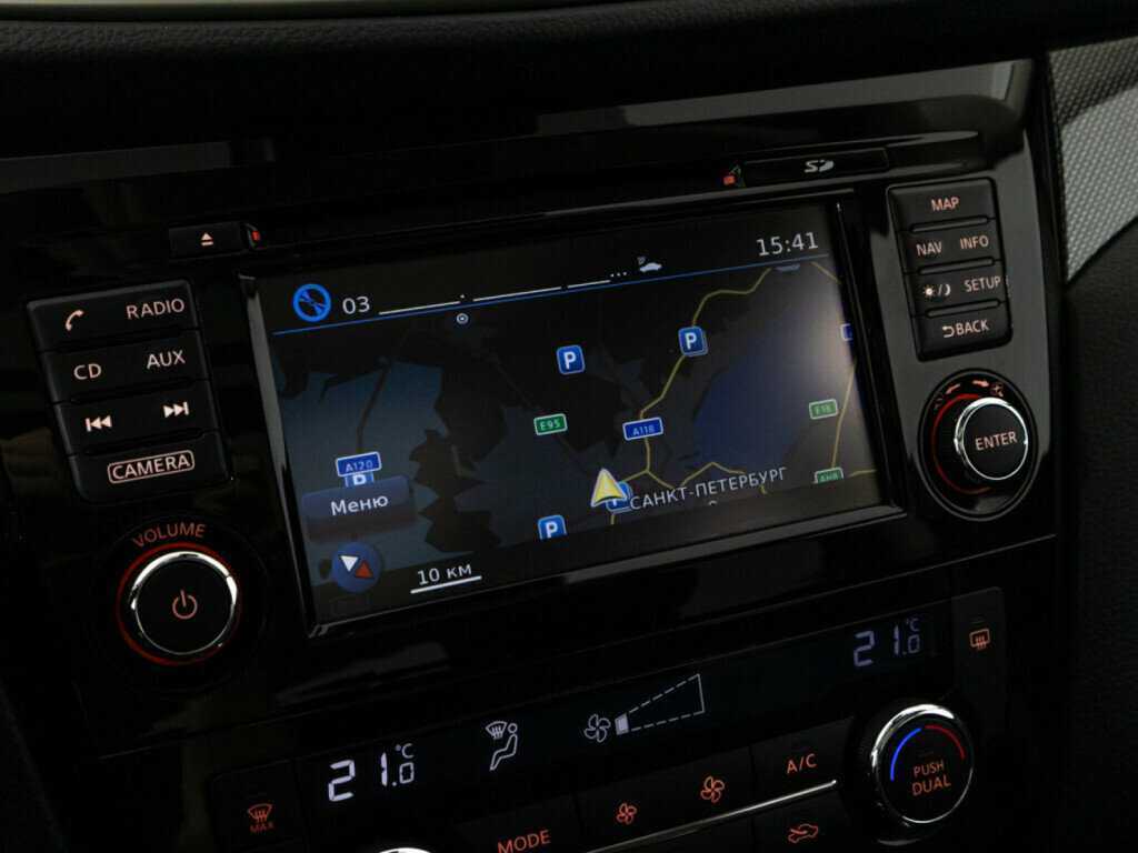 Купить Nissan X-Trail с пробегом. Фото: #16