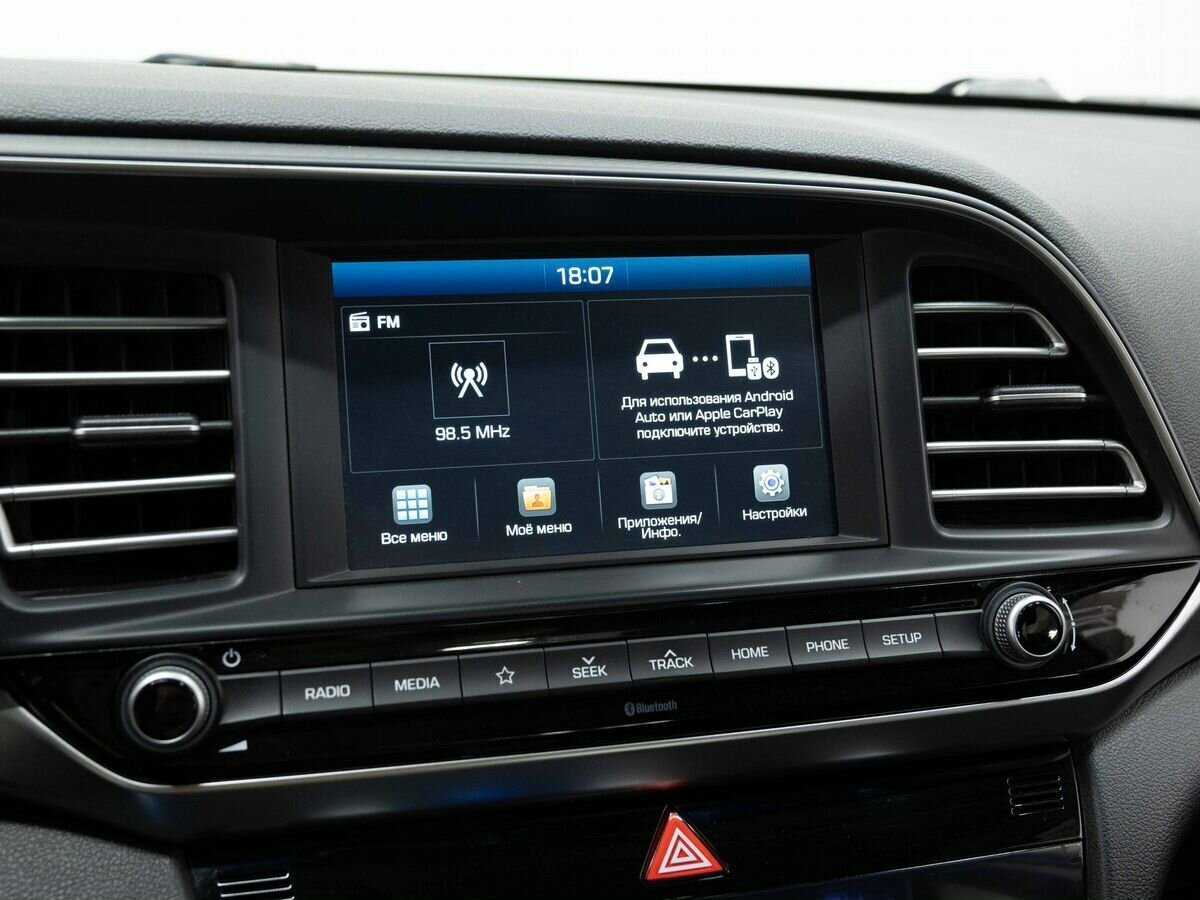 Купить Hyundai Elantra с пробегом. Фото: #21