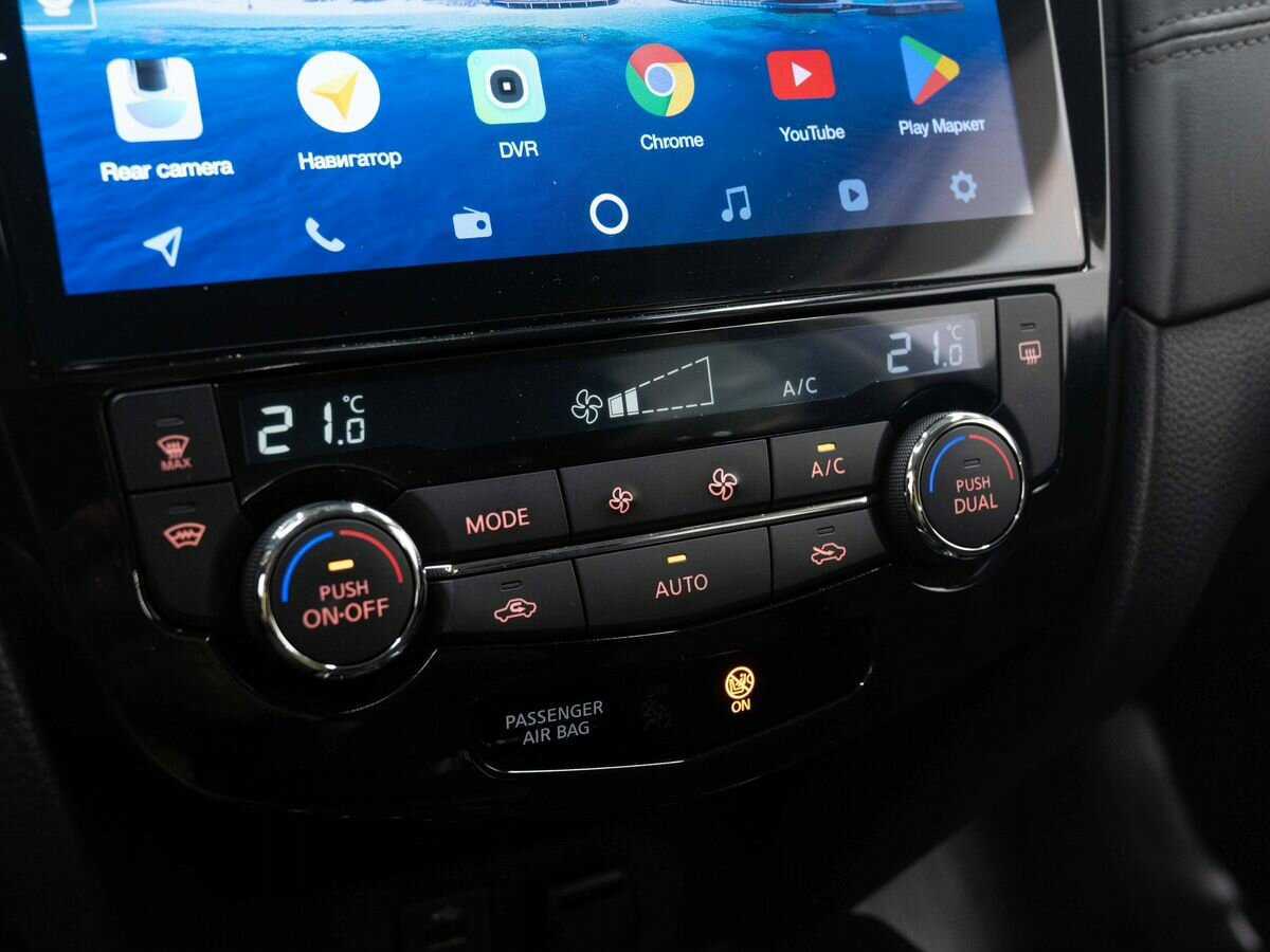 Купить Nissan X-Trail с пробегом. Фото: #21