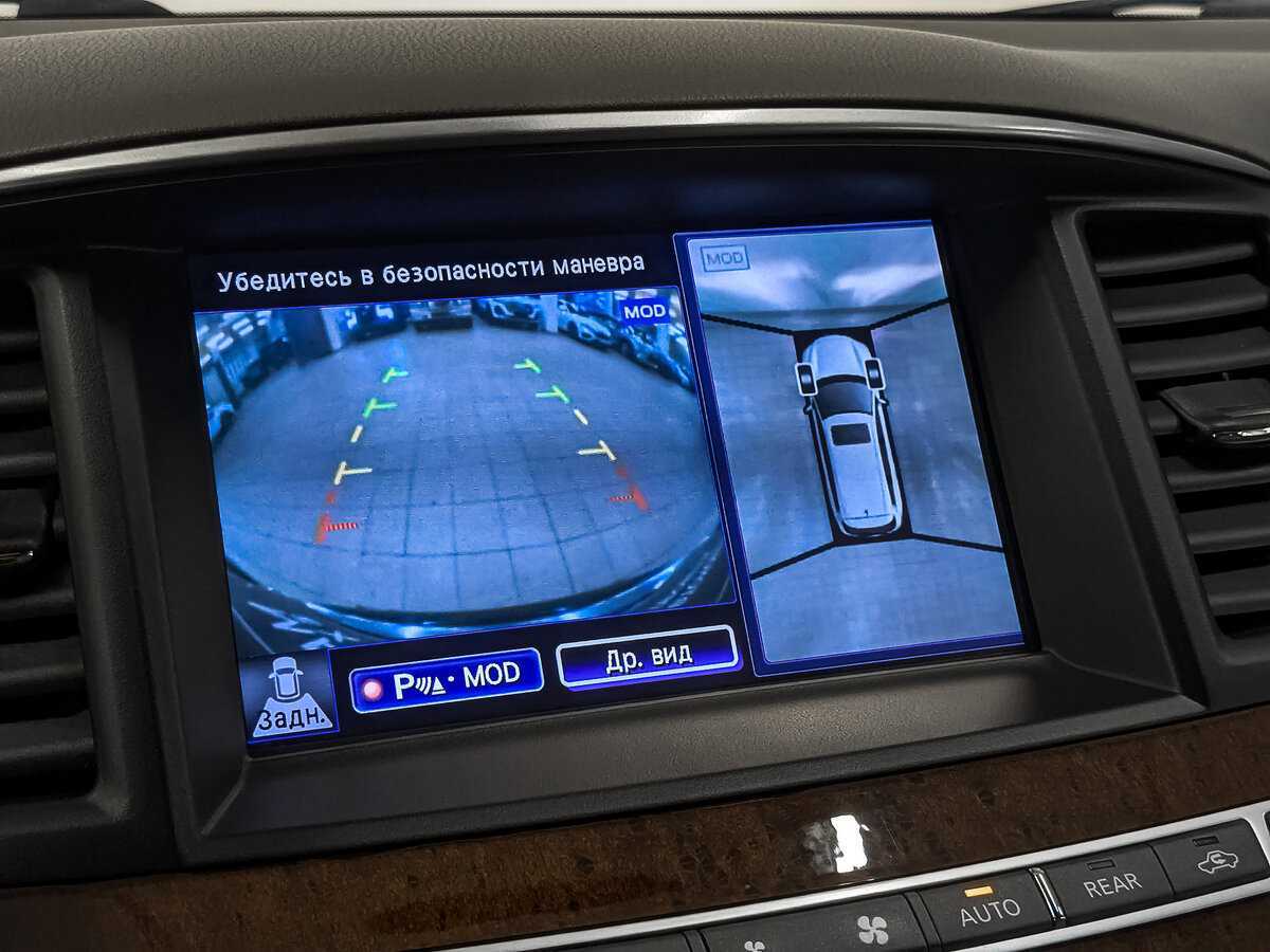 Купить Infiniti QX60 с пробегом. Фото: #27