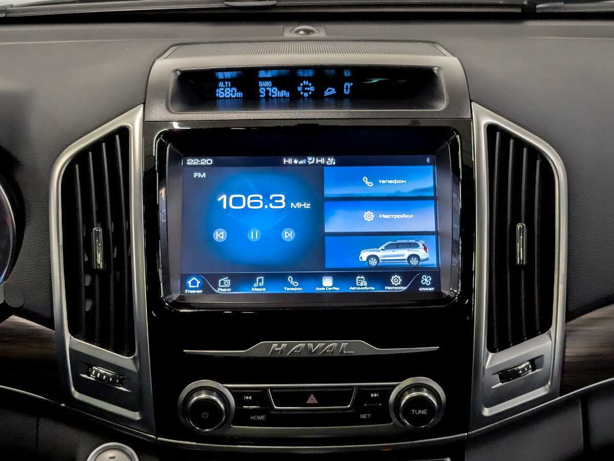 Купить Haval H9 с пробегом. Фото: #14