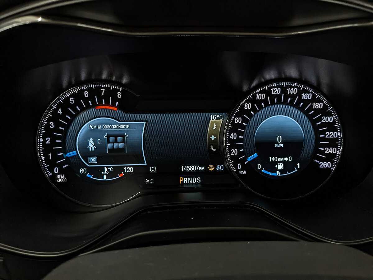 Купить Ford Mondeo с пробегом. Фото: #15