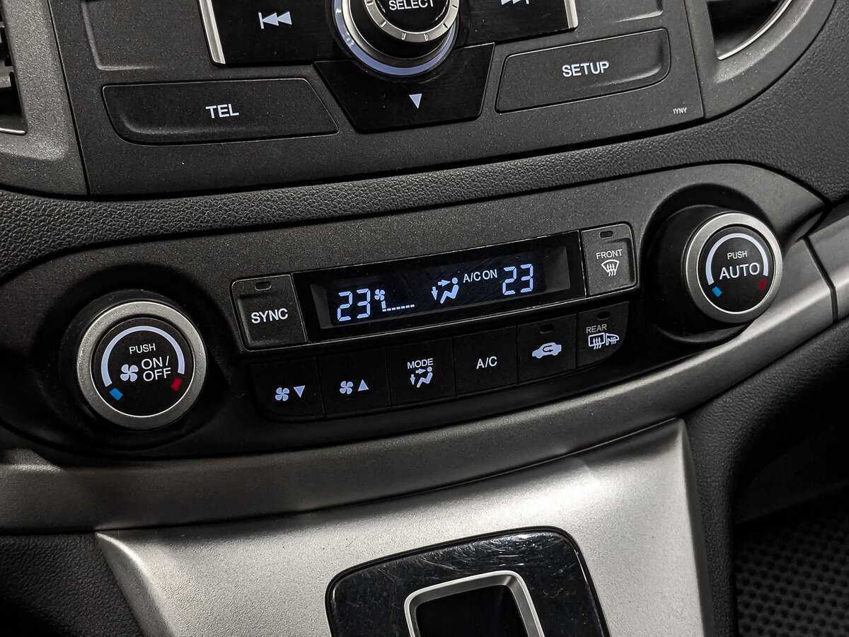 Купить Honda CR-V с пробегом. Фото: #19