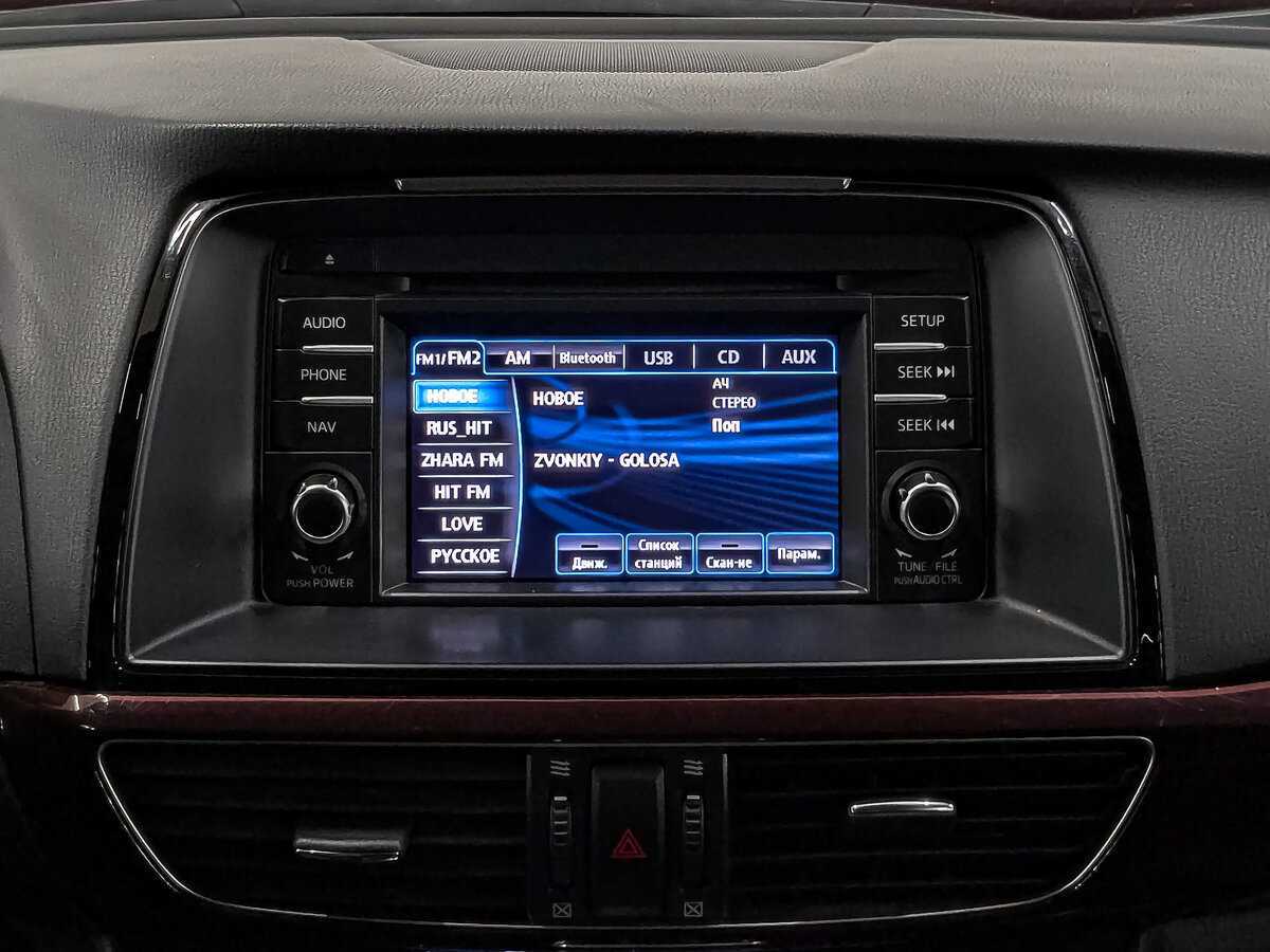 Купить Mazda 6 с пробегом. Фото: #16