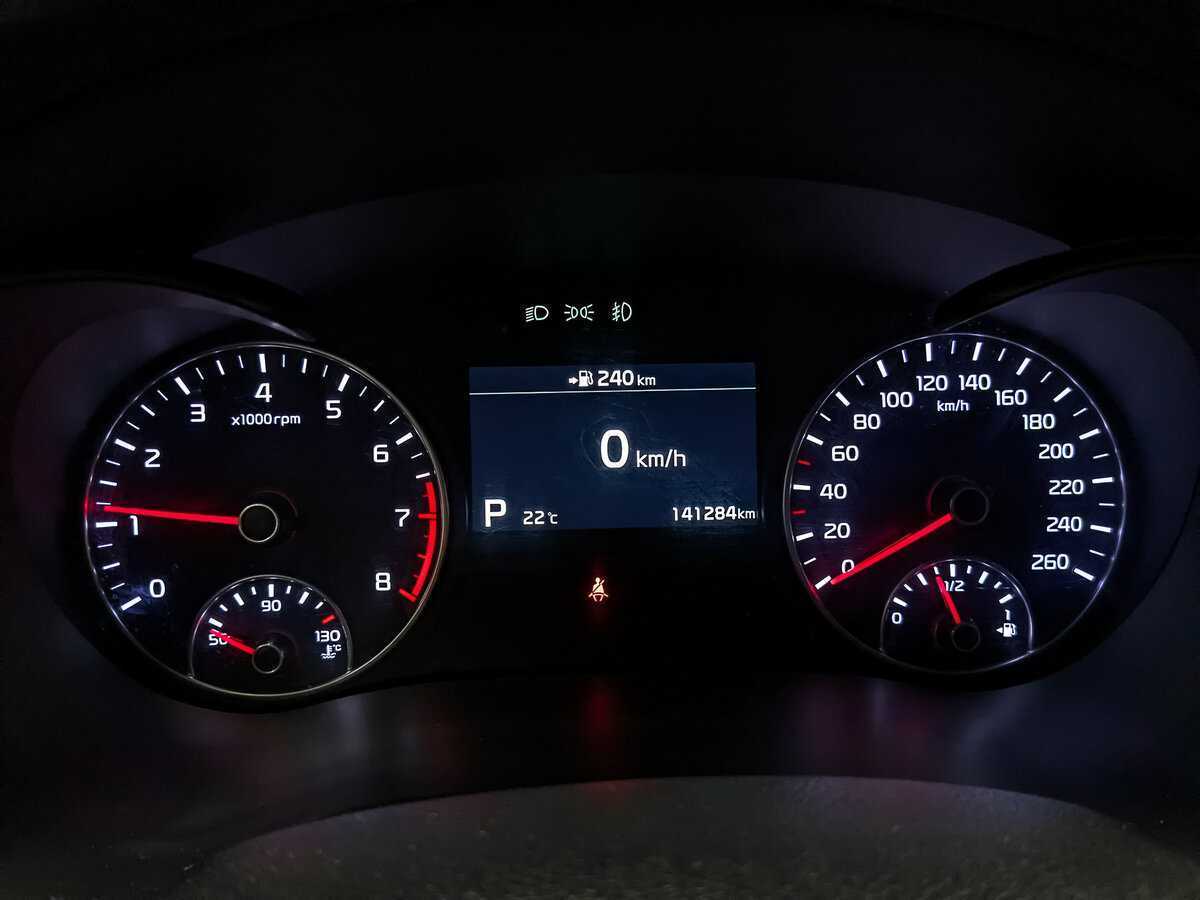 Купить Kia Optima с пробегом. Фото: #15