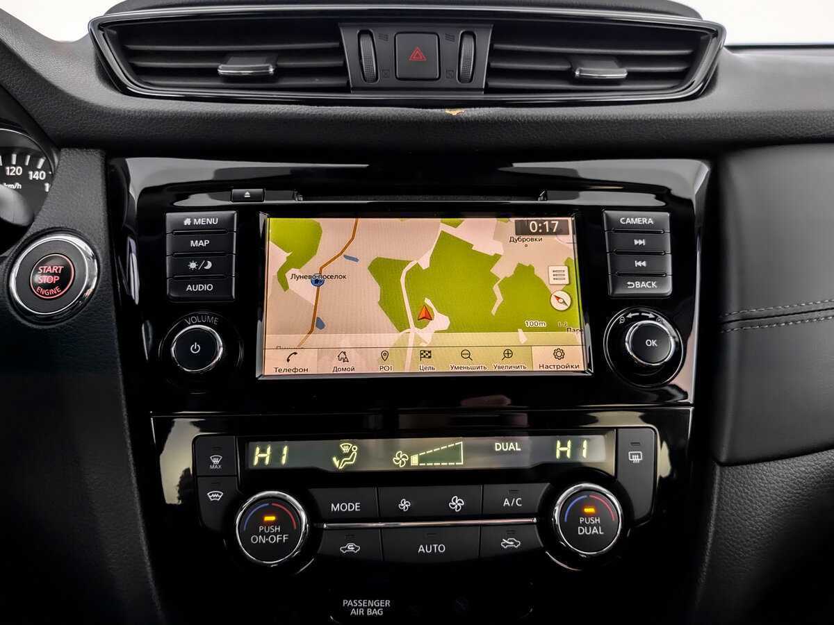 Купить Nissan X-Trail с пробегом. Фото: #14