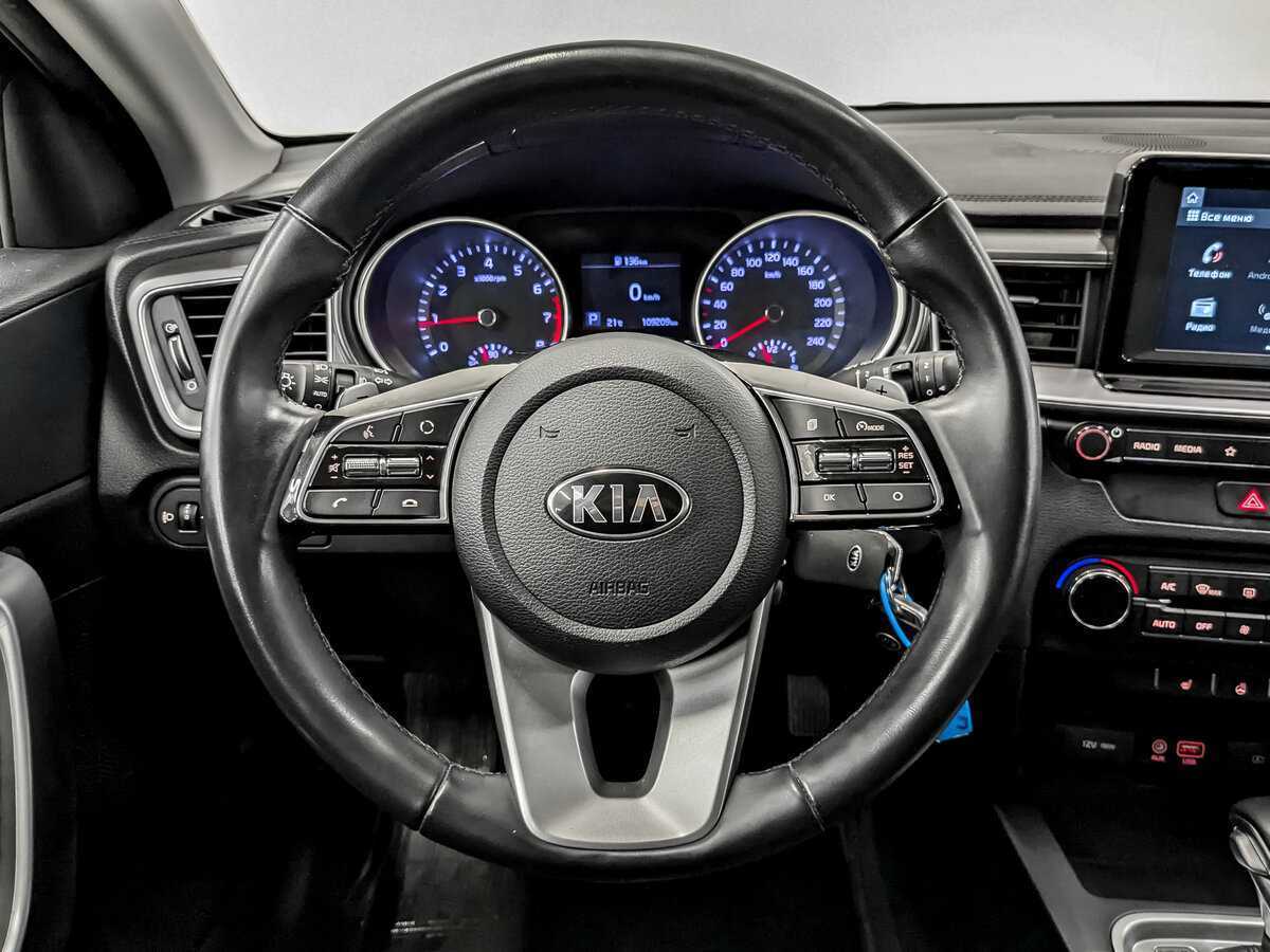 Купить Kia Ceed с пробегом. Фото: #20