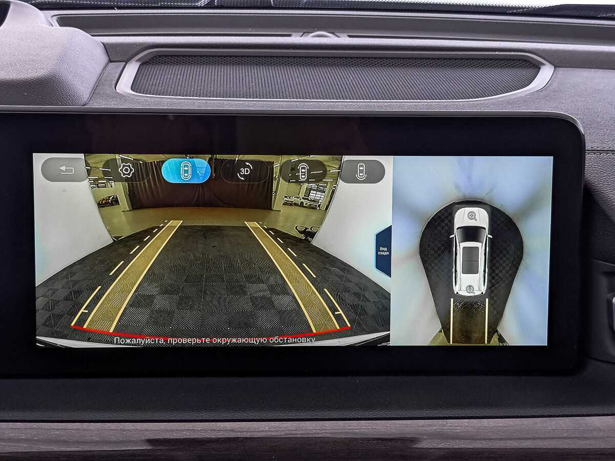 Купить EXEED VX с пробегом. Фото: #26