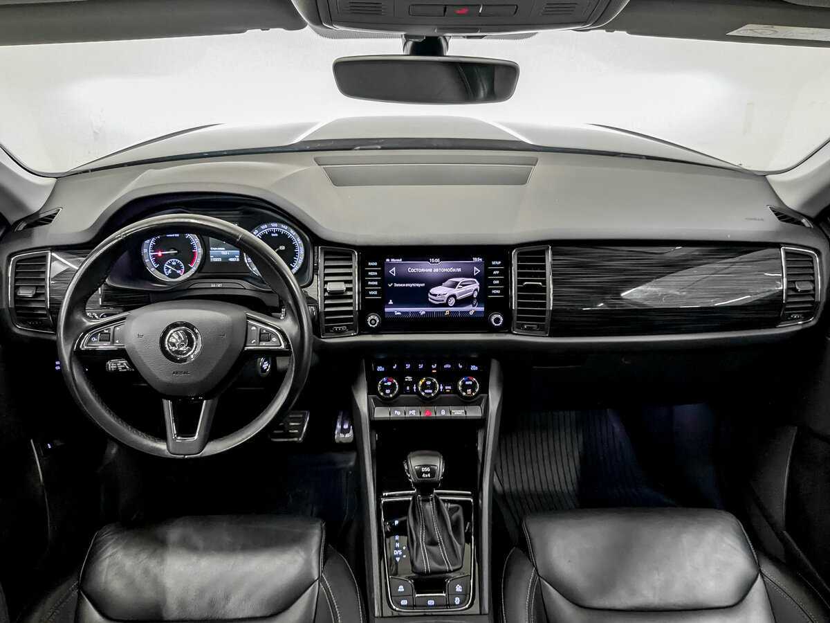Купить Skoda Kodiaq с пробегом. Фото: #12