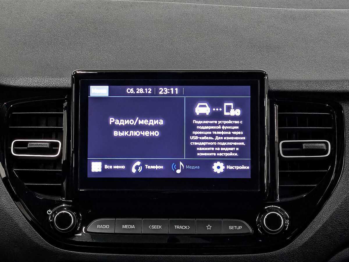 Купить Hyundai Solaris с пробегом. Фото: #16