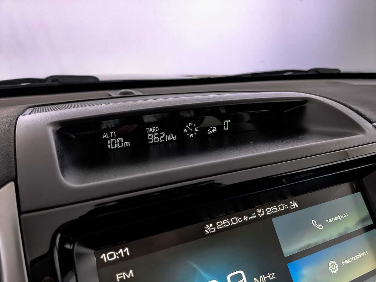 Купить Haval H9 с пробегом. Фото: #29