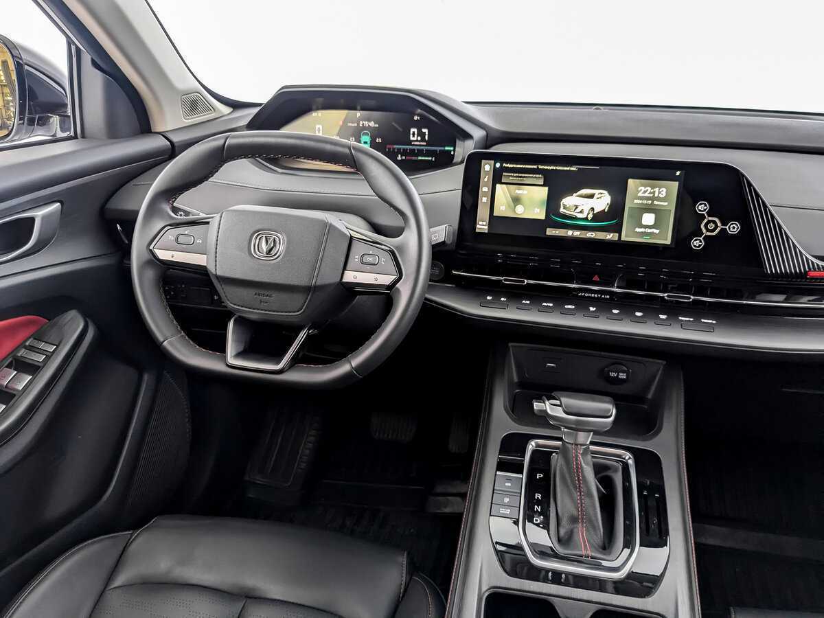 Купить Changan CS55PLUS с пробегом. Фото: #26