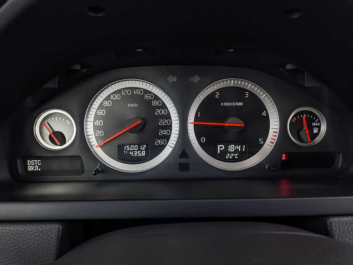 Купить Volvo XC90 с пробегом. Фото: #15