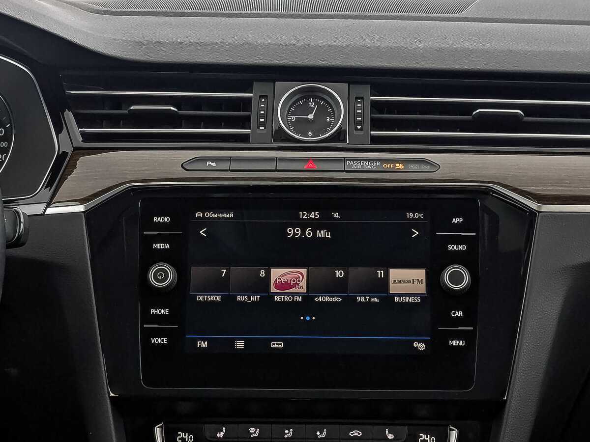 Купить Volkswagen Passat с пробегом. Фото: #16