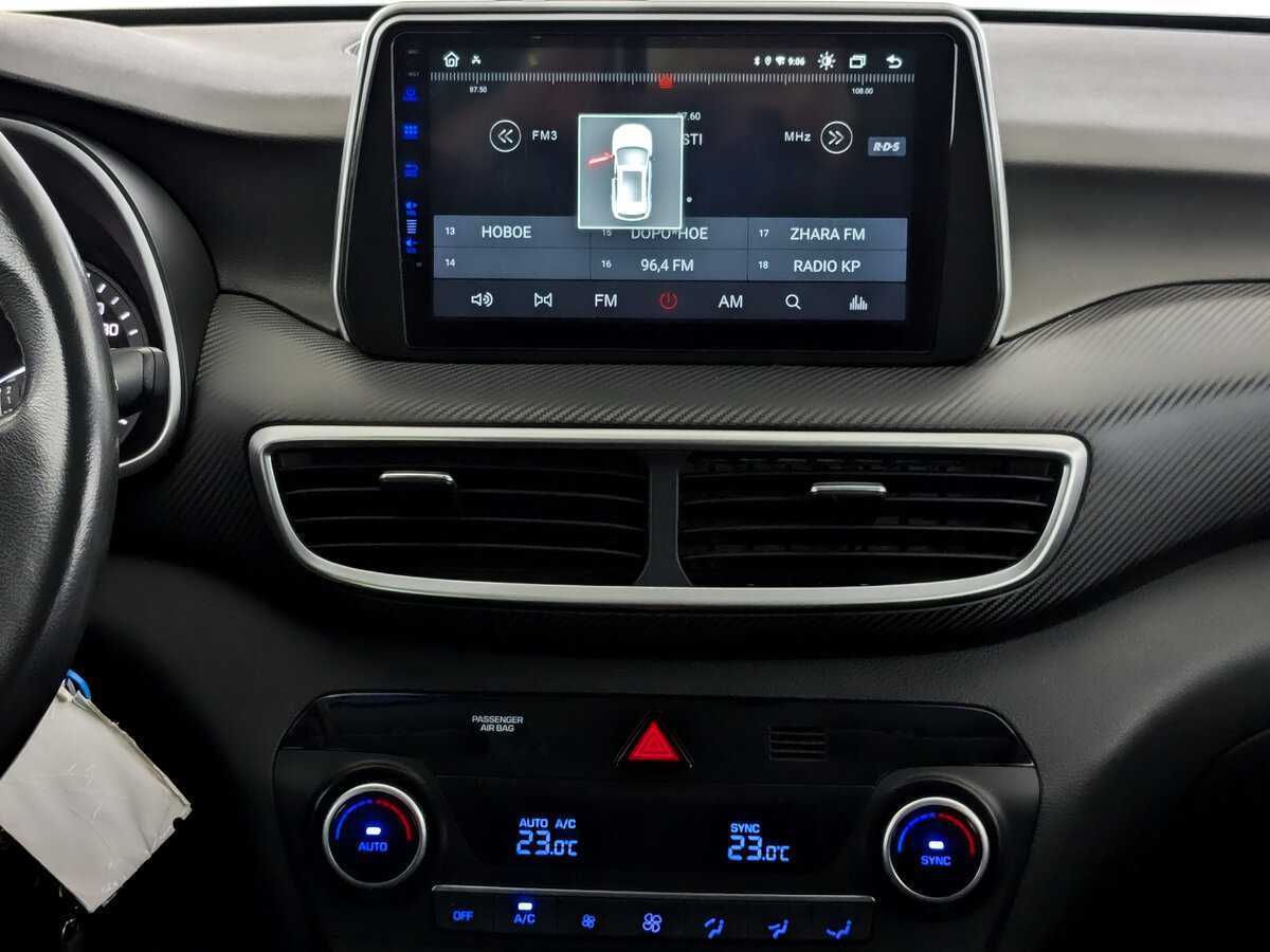 Купить Hyundai Tucson с пробегом. Фото: #14