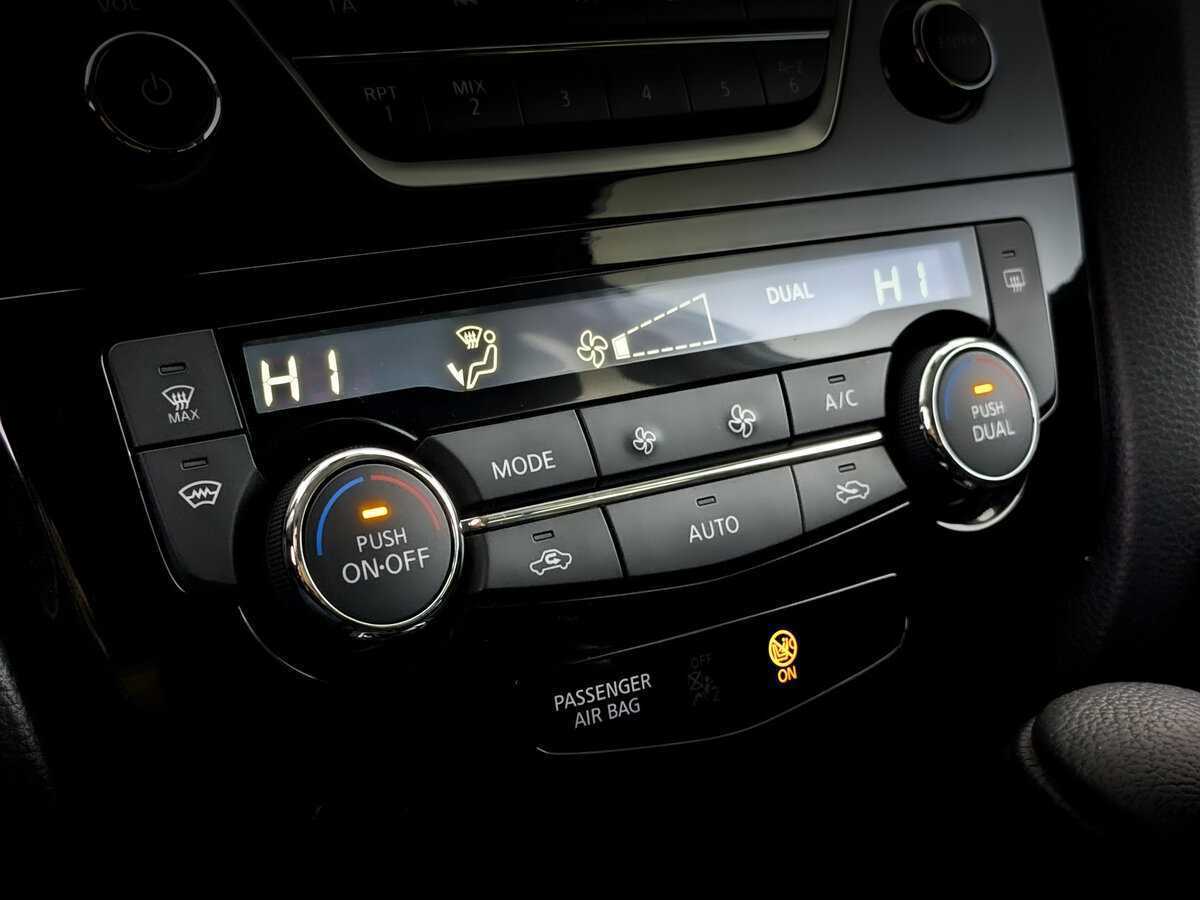 Купить Nissan X-Trail с пробегом. Фото: #22