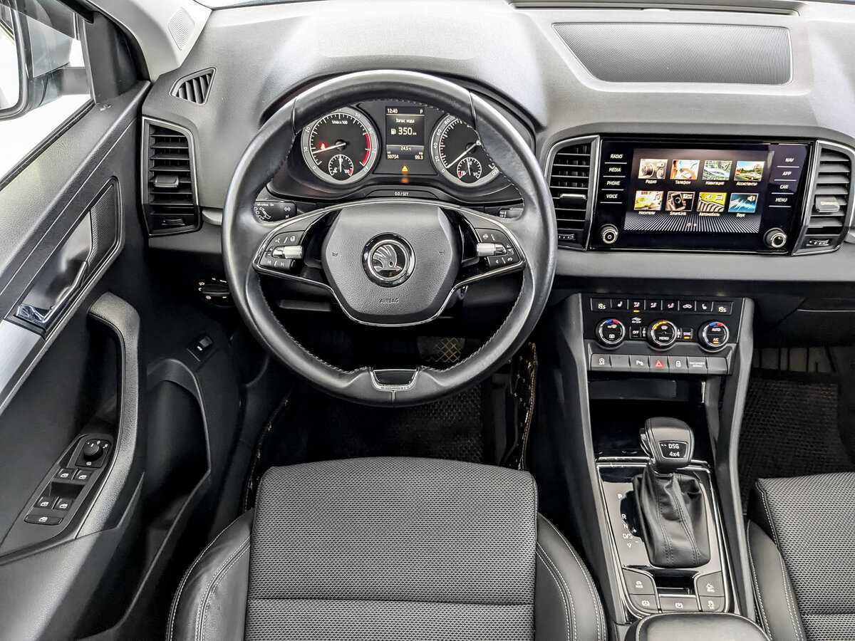 Купить Skoda Karoq с пробегом. Фото: #27