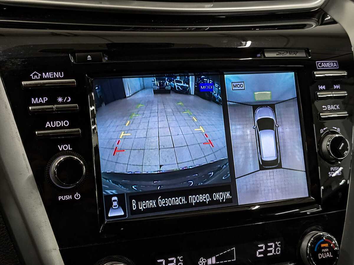 Купить Nissan Murano с пробегом. Фото: #25