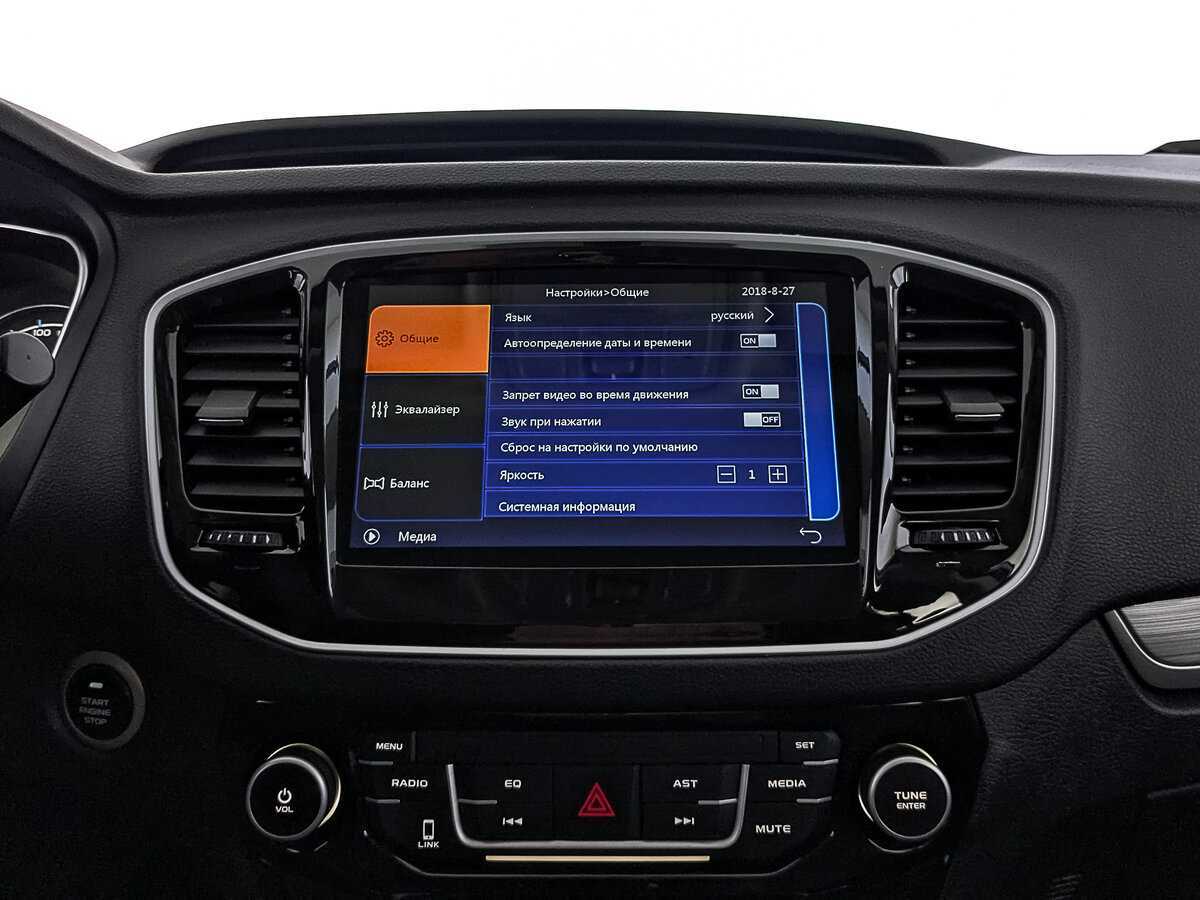 Продажа Б/У Джили Эмгранд Икс7. Фото: #14