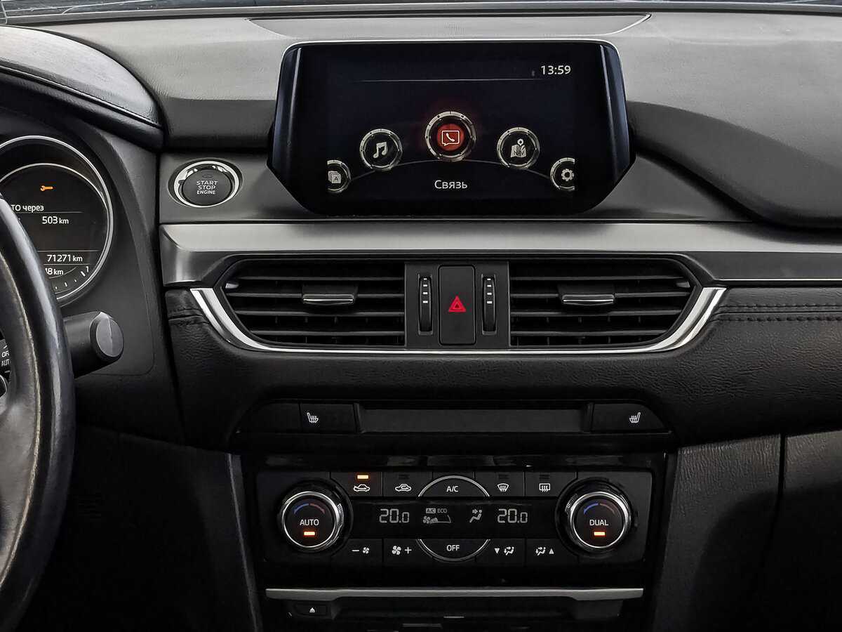 Купить Mazda 6 с пробегом. Фото: #16