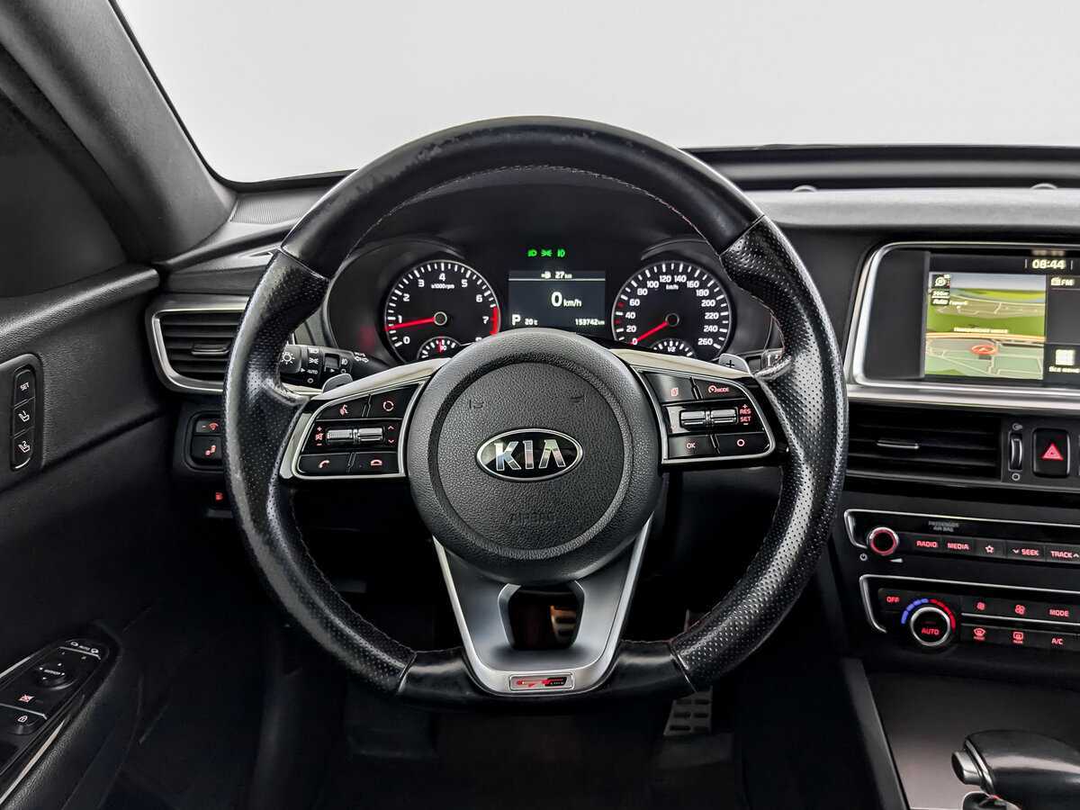 Купить Kia Optima с пробегом. Фото: #21