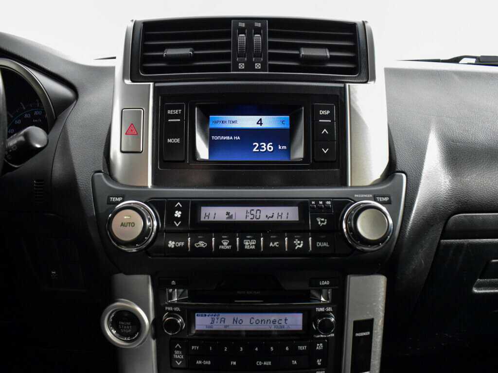 Купить Toyota Land Cruiser Prado с пробегом. Фото: #14