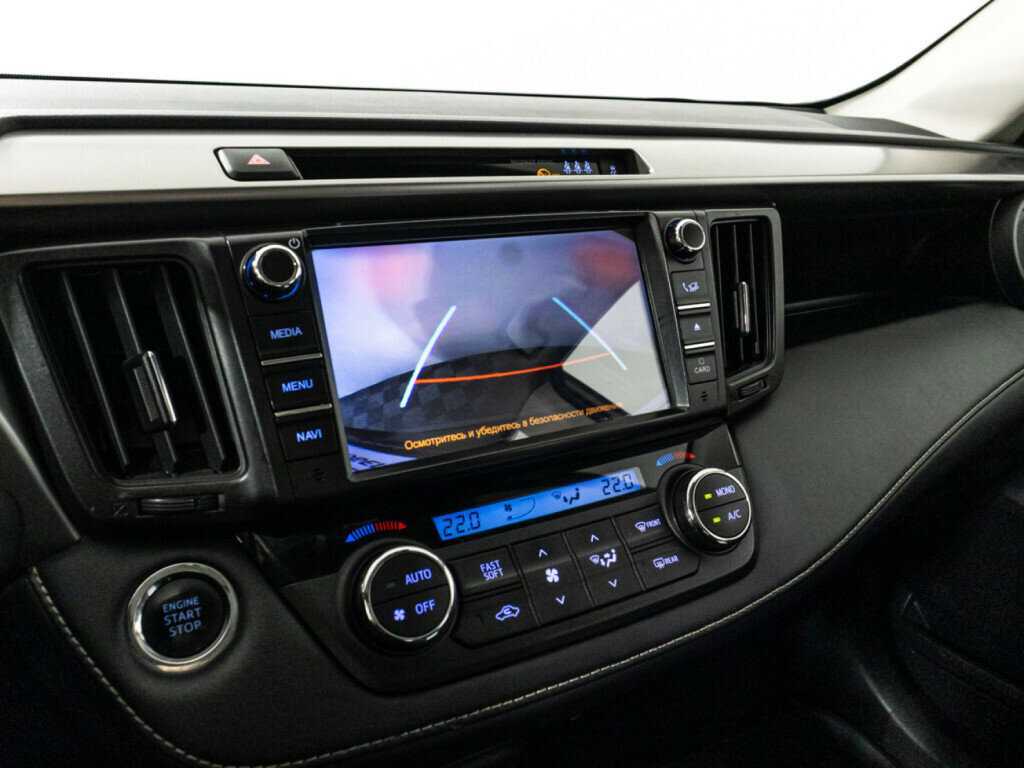 Купить Toyota RAV4 с пробегом. Фото: #15