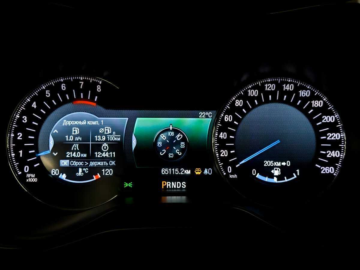 Купить Ford Mondeo с пробегом. Фото: #12