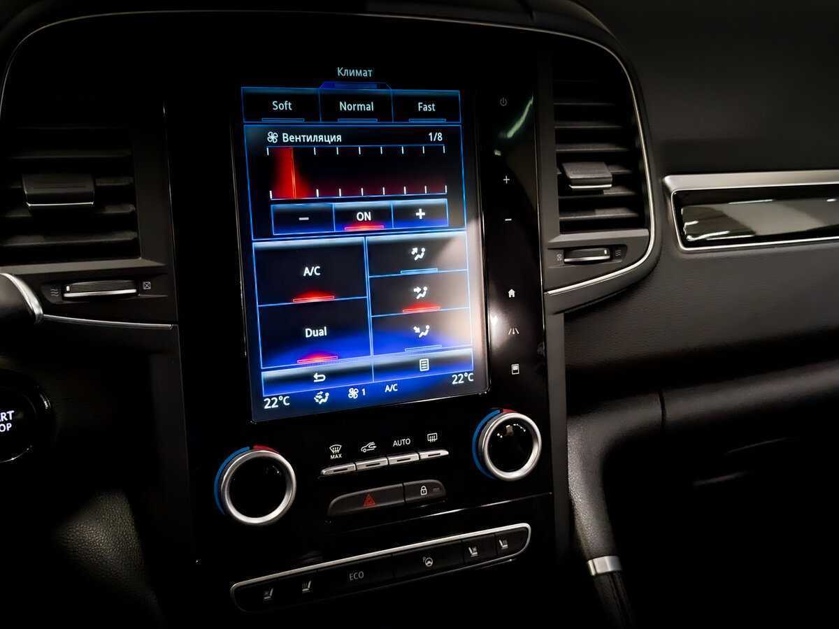 Купить Renault Koleos с пробегом. Фото: #27