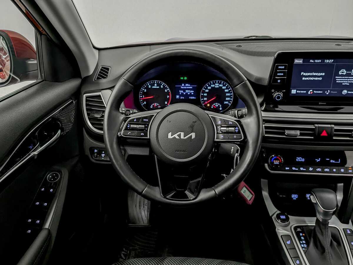 Купить Kia Seltos с пробегом. Фото: #18