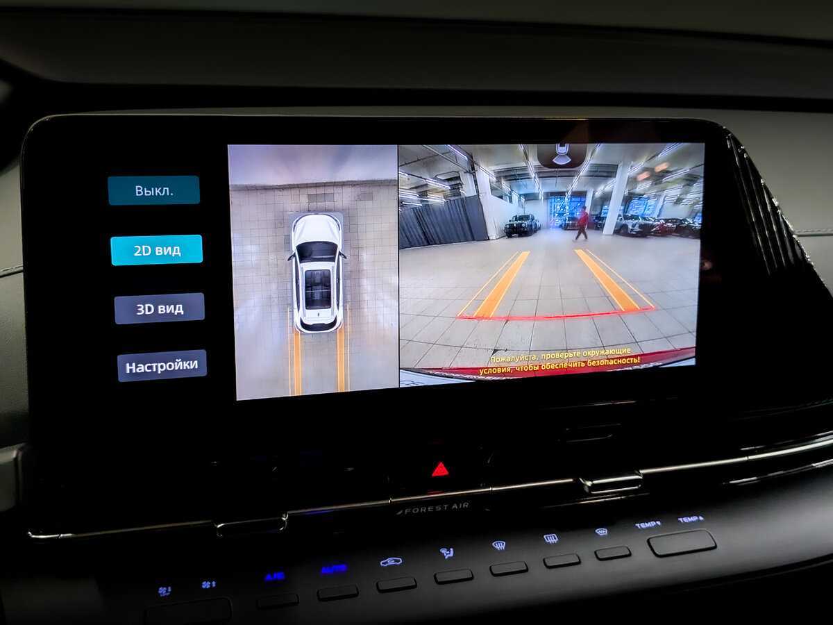 Купить Changan CS55 Plus с пробегом. Фото: #25