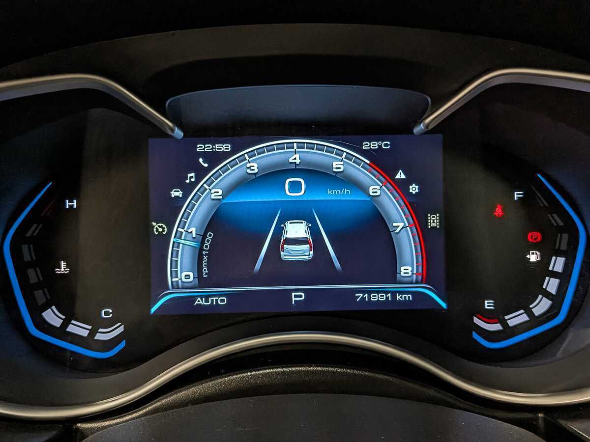 Купить Haval H9 с пробегом. Фото: #12