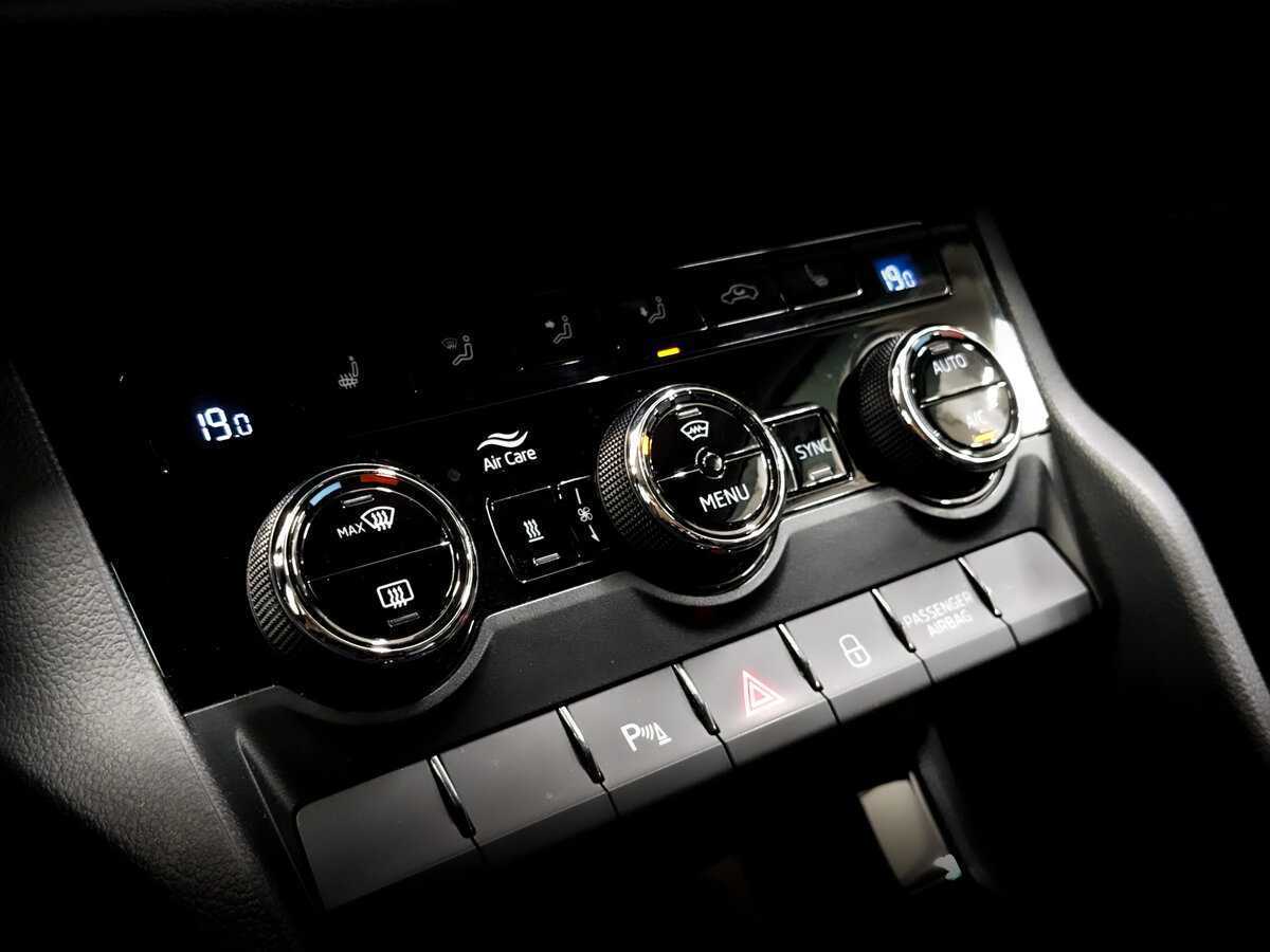 Купить Skoda Kodiaq с пробегом. Фото: #24