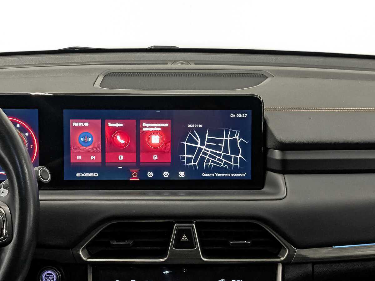 Купить EXEED TXL с пробегом. Фото: #14
