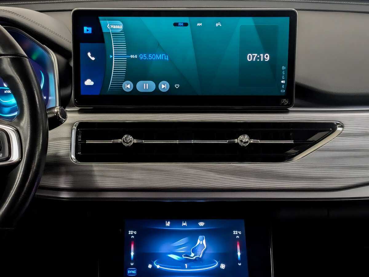 Продажа Б/У Чери Тигго 8 Про. Фото: #14