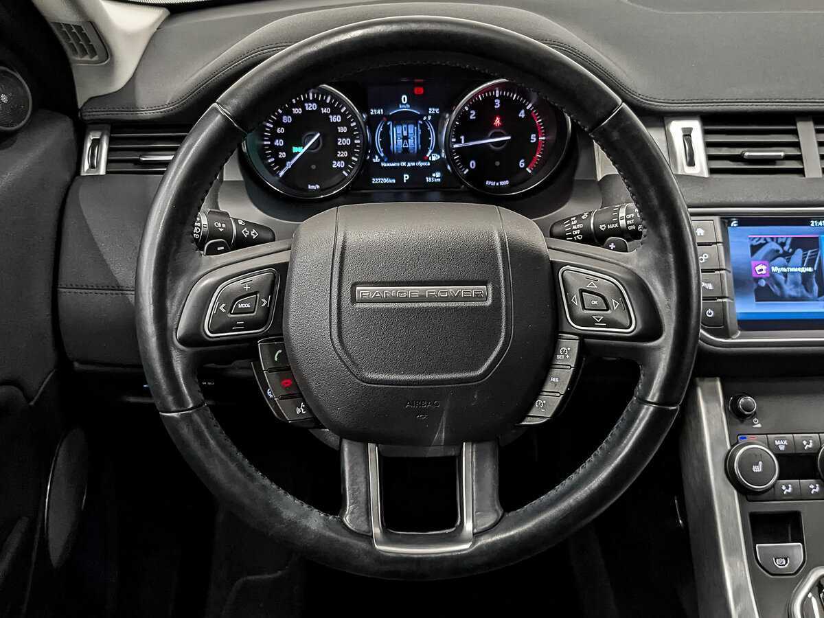 Купить Land Rover Range Rover Evoque с пробегом. Фото: #19