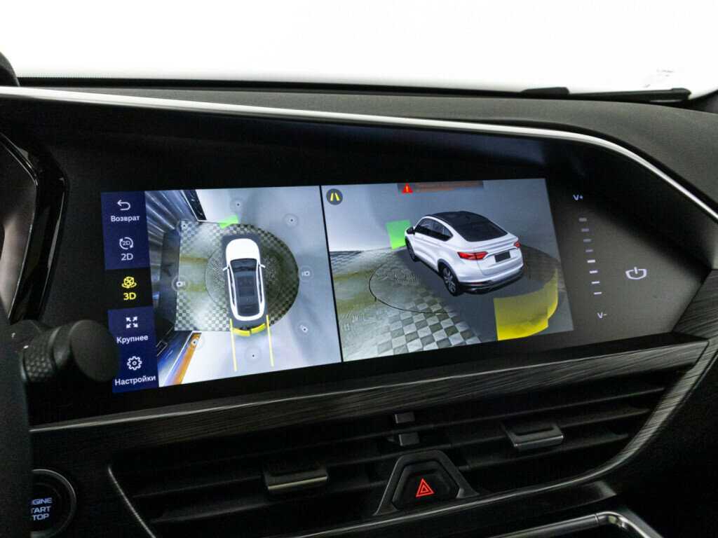 Купить Geely Tugella с пробегом. Фото: #15