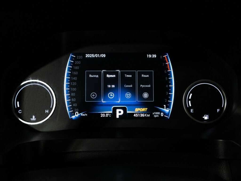 Купить Chery Tiggo 8 с пробегом. Фото: #11