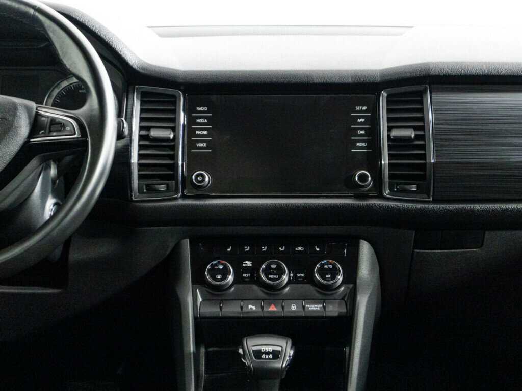 Купить Skoda Kodiaq с пробегом. Фото: #13