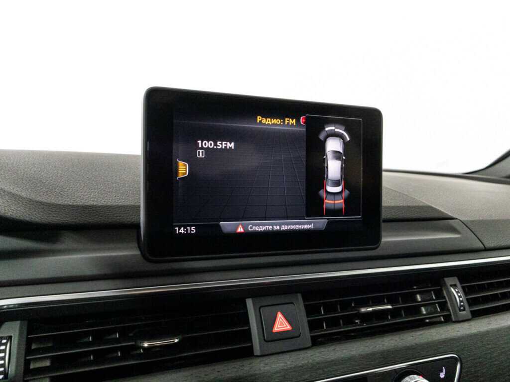 Купить Audi A4 с пробегом. Фото: #15