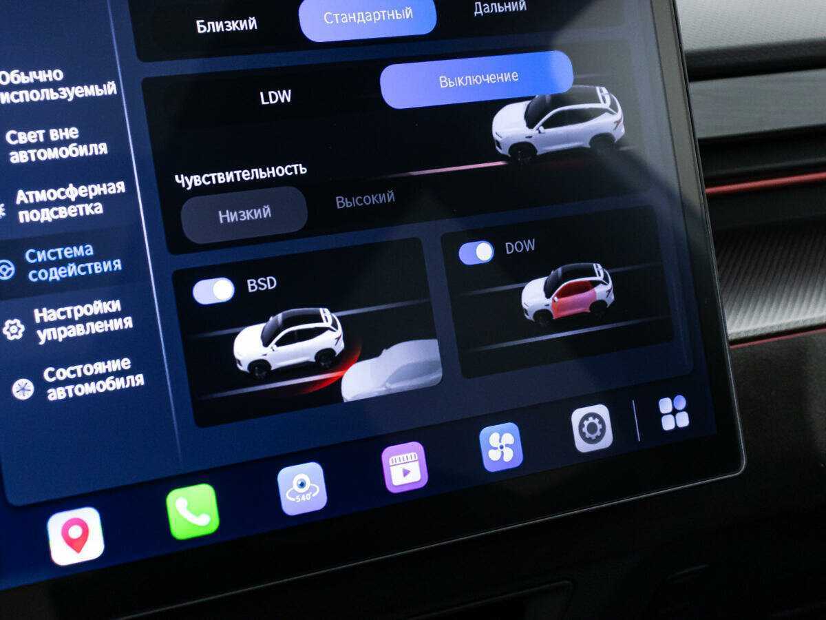 Купить Jetour Dashing с пробегом. Фото: #19